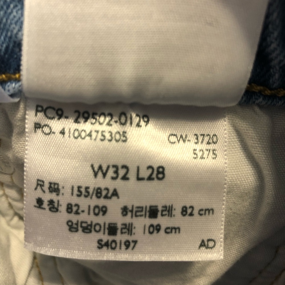 Levi’s 501S Skinny High Rise Button Fly Raw Hem Jeans Size 32 - Picture 7 of 8